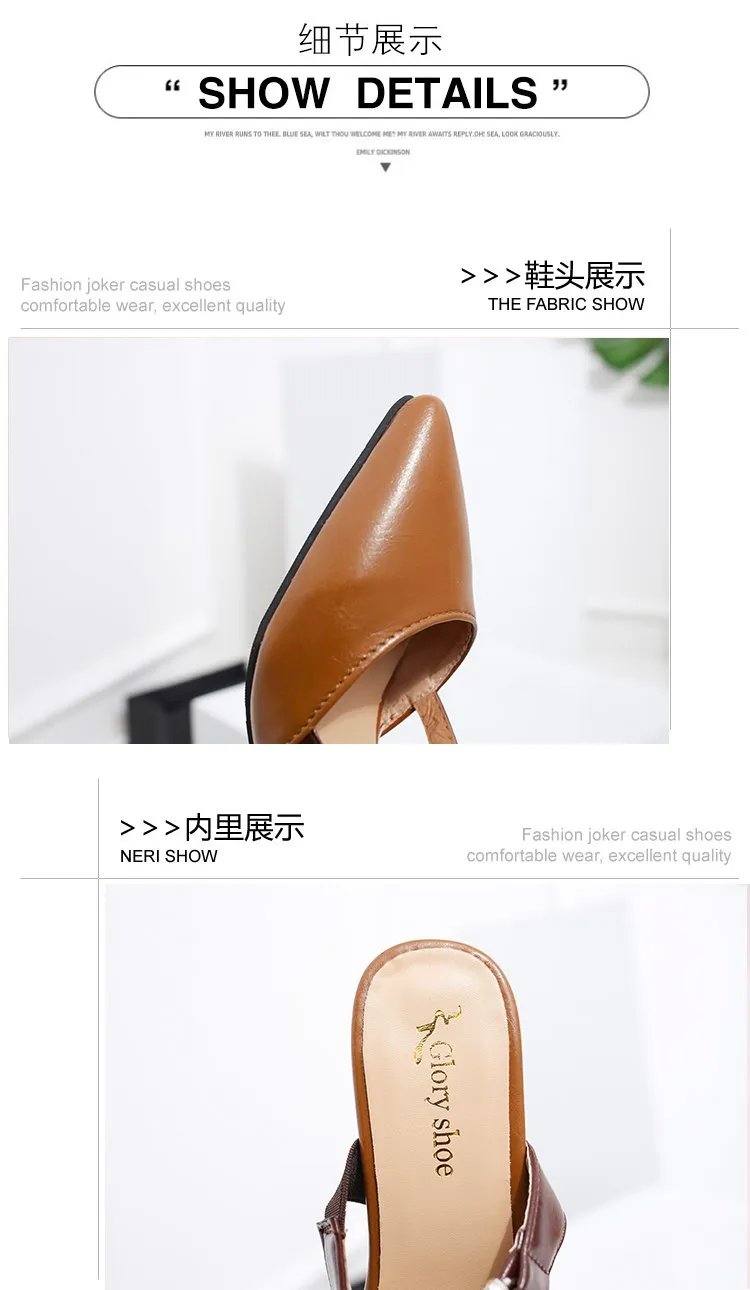 Shallow Mouth pointed Hollow Coarse Sandals High Heeled